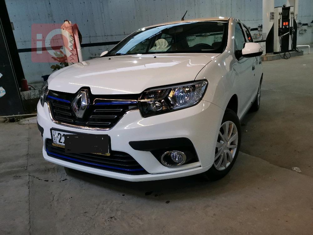 رینۆ سیمبۆل